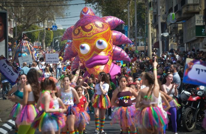 Purim Gift Ideas